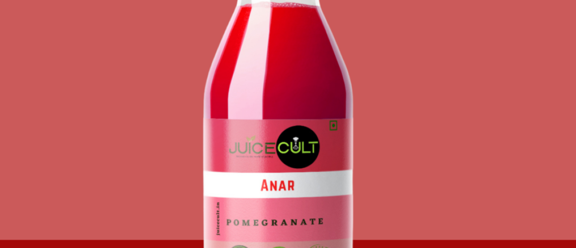 Anar Juice